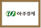 한국소비자포럼